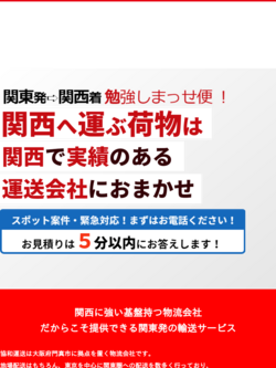 関東までの送料¥8300 XFY-27JD8-83 | 換気扇 | XFY-27JD8/83パナソニック Panasonic